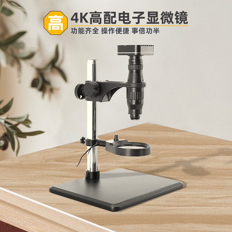 Microscopio para reparación de - Gardening Tools Definition reseña y precio