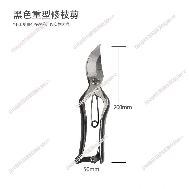 Tijeras para ramas de 200 mm,  - Gardening Tools Made In Japan reseña y precio