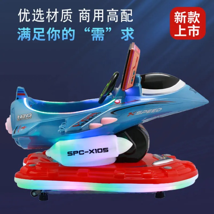 Coche eléctrico infantil MP5 c - Gardening Tools Definition reseña y precio