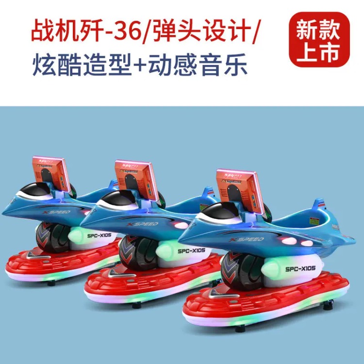Coche eléctrico infantil MP5 c - Gardening Tools Definition reseña y precio