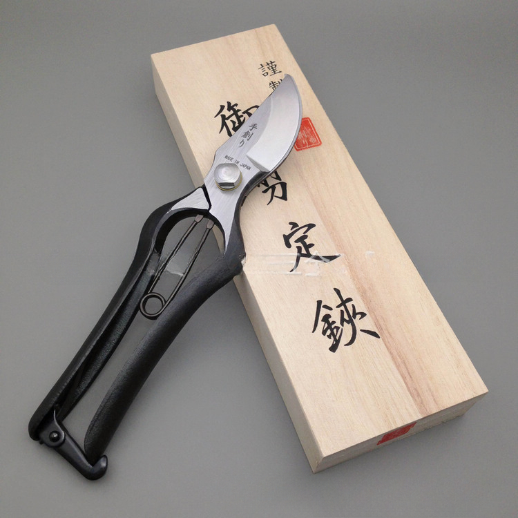 Tijeras para ramas de 200MM, i - Gardening Tools Made In Japan reseña y precio